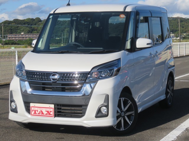デイズ　ルークス(日産) ６６０　ハイウェイスター　Ｇターボ　禁煙 中古車画像