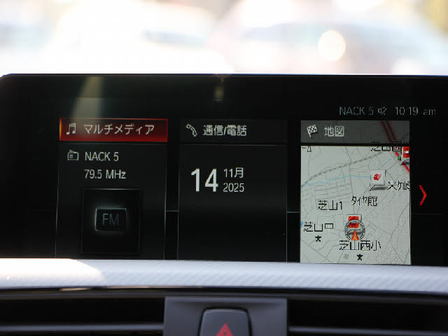 �S�ԓX���ɂēW�����I���z��������Ό��Ԋm�F���\�ł��B���C�y�ɂ��z�����������܂��B���X�^�b�t���ׂ��������������Ē����܂��̂ŗA���Ԃɂ��s����������ł����S�ł��B