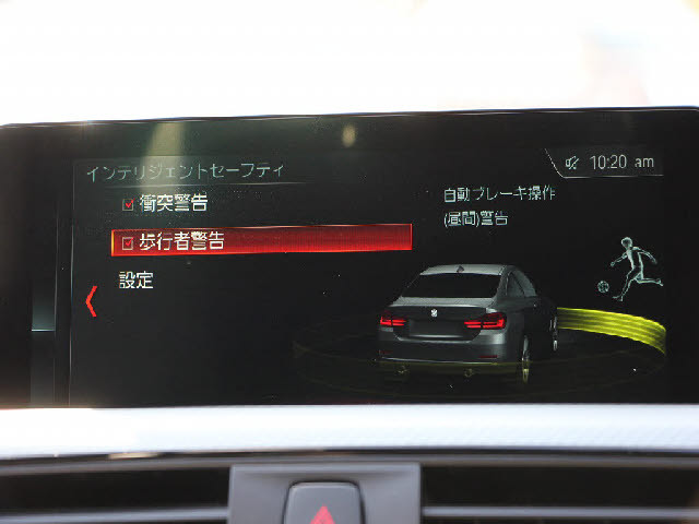 �f�ڈȊO�̉摜�����X�g�o�ɂđ������J���ł��I�����X��������ł����S���čw�����Ă���������悤�ו��܂Ōf�ڂ��Ă���܂��B���X�Ȃ�ł̗͂ǎ��Ȓ��ÎԂ݂̂�̔����Ă���܂��B