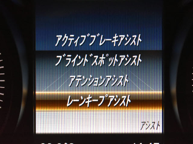 掲載以外の画像も当店ＨＰにて多数公開中です！ご来店が難しい方でも安心して購入していただけるよう細部まで掲載しております。専門店ならではの良質な中古車のみを販売しております。