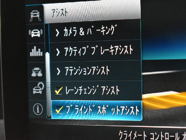 �f�ڈȊO�̉摜�����X�g�o�ɂđ������J���ł��I�����X��������ł����S���čw�����Ă���������悤�ו��܂Ōf�ڂ��Ă���܂��B���X�Ȃ�ł̗͂ǎ��Ȓ��ÎԂ݂̂�̔����Ă���܂��B