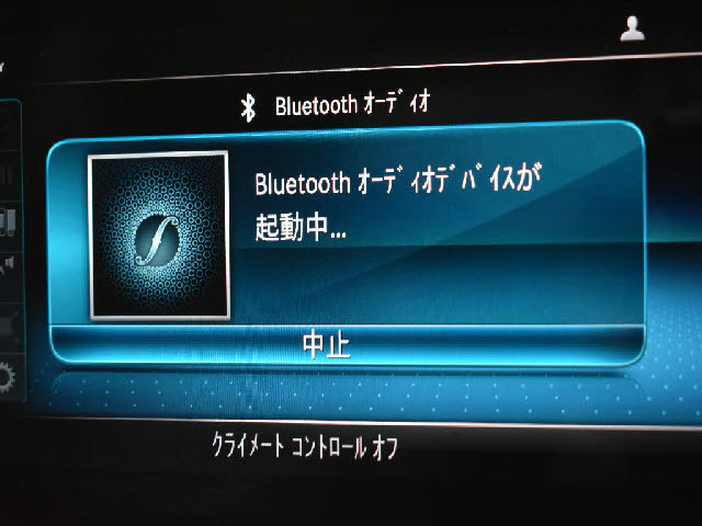 ���X�Ȃ�ł͂̔[�ԑO���������{�I��p�e�X�^�[�������I���o��ɂ��܂��Ă͂��C�y�ɂ��⍇���������B�[�Ԍ�̎Ԍ��E�_���E���E�h���X�A�b�v�Ȃǂ����Ђ��q�l���ʉ��i�ɂĂ��ē������Ē����܂��B������Ԋ����I