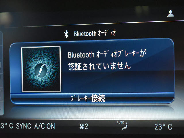 ���X�Ȃ�ł͂̔[�ԑO���������{�I��p�e�X�^�[�������I���o��ɂ��܂��Ă͂��C�y�ɂ��⍇���������B�[�Ԍ�̎Ԍ��E�_���E���E�h���X�A�b�v�Ȃǂ����Ђ��q�l���ʉ��i�ɂĂ��ē������Ē����܂��B������Ԋ����I