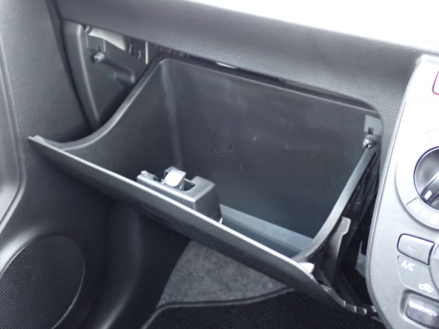 ���[�����Ղ�O���[�u�{�b�N�X�B