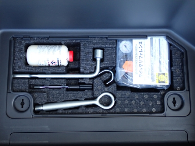 �p���N�C���L�b�g���t���Ă܂�.