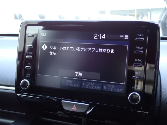 �X�}�z�A�g�������̎ԍڃf�B�X�v���C�I�[�f�B�I�ɂȂ�܂��B