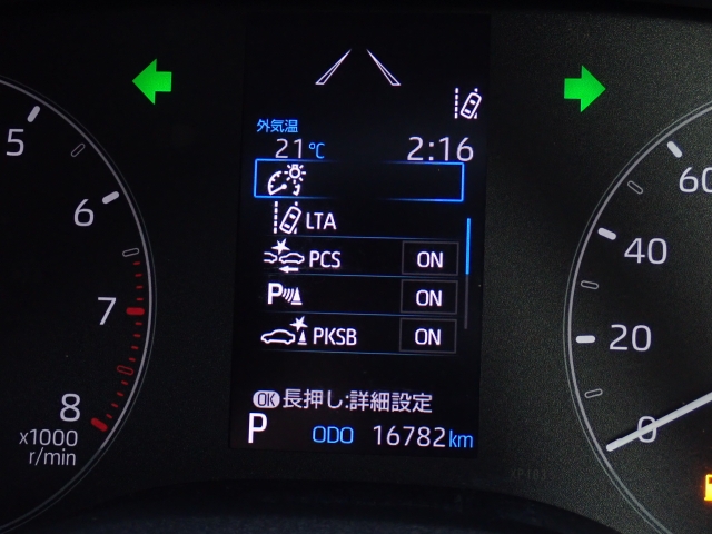 �u���[�L�A�V�X�g�����[���A�V�X�g�ł�