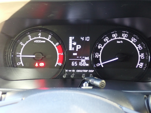 ���[�^�p�l���ɂȂ�܂�