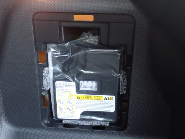 �p���N�C���L�b�g���t���Ă܂��B�������̎��̉��}���u�ɕK�v�ł��B