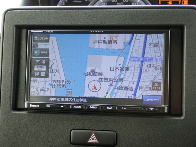 �g���Ղ��J�[�i�r�ł�������@���ȒP�Ȃ̂Œ����ɂ��g�������܂��I