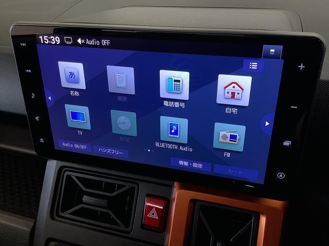 �y���ł������k�������z�̔�������i�r��t���ǂ�ȍ��ׂȎ��ł������k�劽�}�ł��I�������Ȃ����₢���킹�����������S���ӂ��Ή������Ē����܂��I