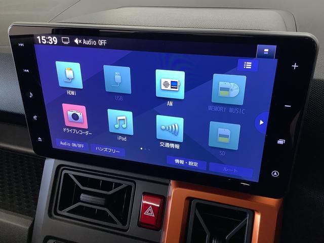 �y���[�ԑO�����z�G���W���I�C���E�I�C���G�������g�E�G�A�N���[�i�[�E�N�[�����g�E�o�b�e���[�E���C�p�[�S���̓O�ꂵ�����[�ԑO�����A������̎��ɂ͕��Ɍ����ɂQ�R�X�܂��镾�Ђ������ɑΉ������Ē����܂��B