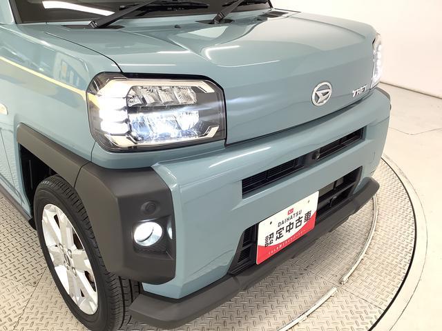 �y�e�@�֌����ς݁z�S�z�����G���W����~�b�V�����A���̑��e�@�֕����쓮�m�F�ς݂ł��I���O�ɂ��A���̂��������X����������΂�����̕����n�j�􂺂Ђ��q�l�̖ڂƎ��Ɣ��ł��̂��Ԃ����m���߂���������