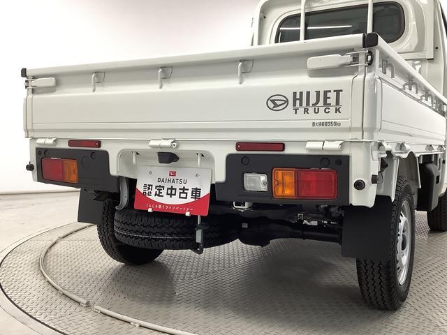 【保険の窓口】兵庫ダイハツは車のプロだけではございません！お客さまに最適な保険をご提案させていただきます。３年間保険料据え置きの保険がオススメです！是非お車とご一緒に保険のお見積りもいかがでしょうか？