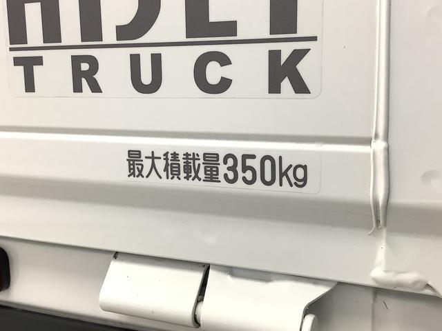 【全車両まごころ保証付き】全てのおクルマに１年間の走行距離無制限の無料保証付き！全国のダイハツディーラーで対応可能です！ご希望で２年・３年の延長保証も可能です（有償）