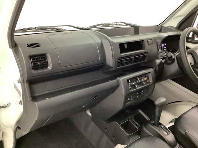 【末永いお付き合い】兵庫ダイハツは『売って終わり』ではございません。販売はお客様とのお付き合いのスタートです。販売後も、定期メンテナンス・車検・追加カスタム・各種ＯＰ取り付け等、何でもご相談下さい！