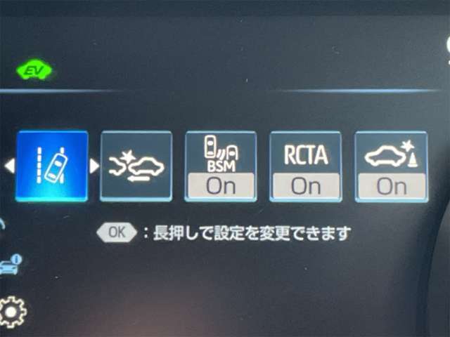 �Z�[�t�e�B�Z���X�ň��S���S�@�\���[������