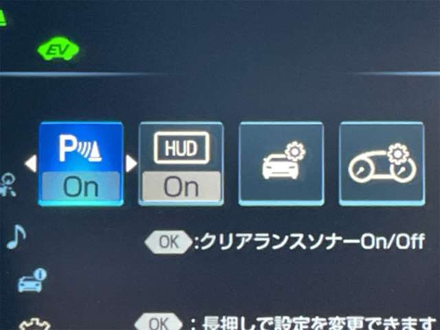 �Z�[�t�e�B�Z���X�ň��S���S�@�\���[������