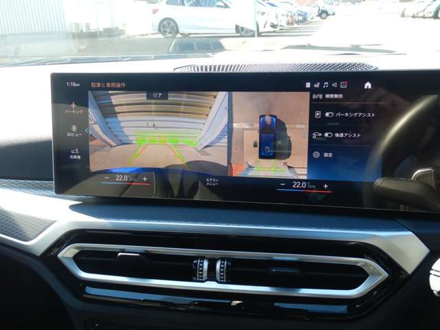 �����E�r���[�E�J�����F�ԗ�������ӂ̏�