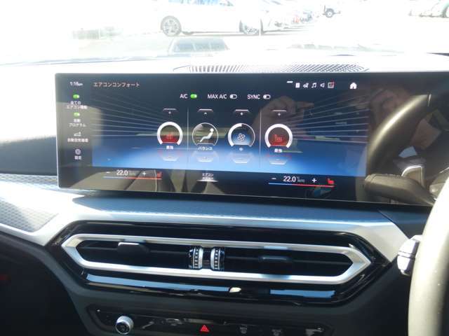 �t�����g�E�V�[�g�E�q�[�e�B���O