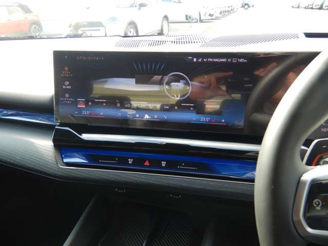 �t�����g�E�V�[�g�E�q�[�e�B���O