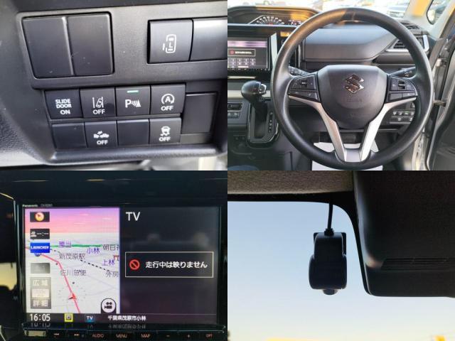 ステアリング画像！ドライブレコーダー付き！