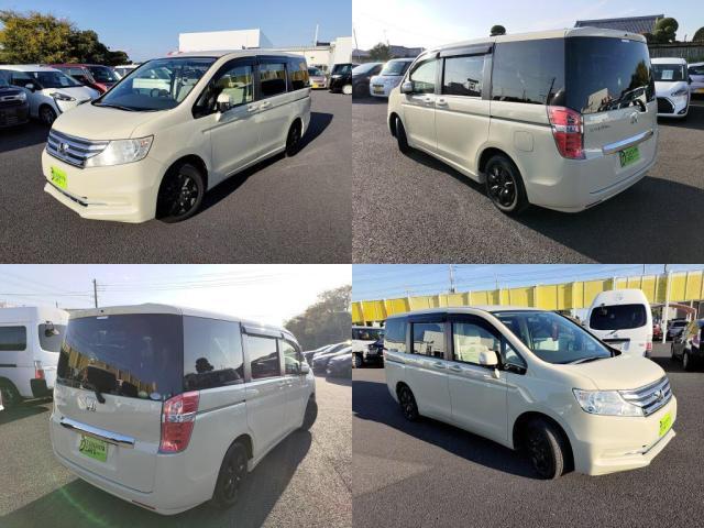 外装色「クリーム色」