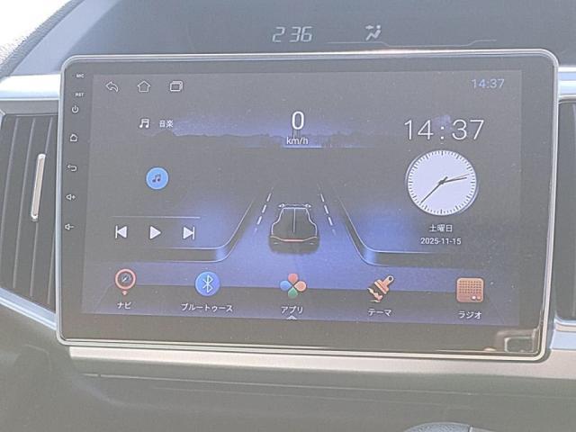 ディスプレイオーディオ！