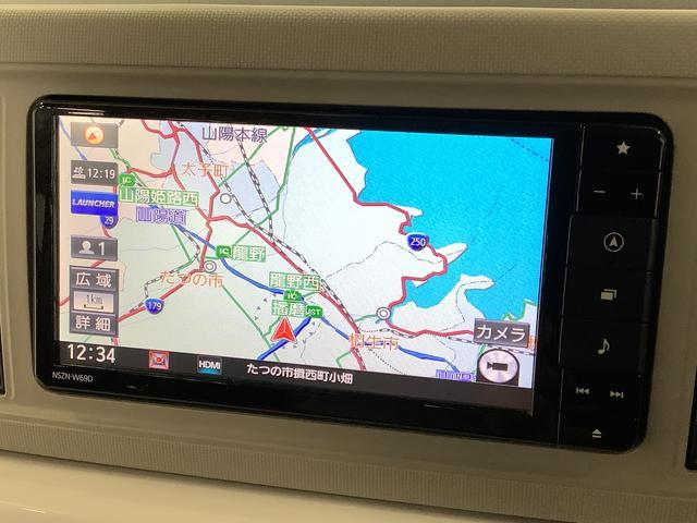 【現車確認及び来店納車のお願い】この対応は、メール等での車両状態のイメージの食い違いや、輸送中の傷でお客様にご迷惑をお掛けしない為の措置ですので、ご理解頂きますようお願い申し上げます。