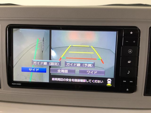 【何でもご相談下さい】販売条件やナビ取付等どんな些細な事でもご相談大歓迎です！ご遠慮なくお問い合わせ下さい♪誠心誠意ご対応させて頂きます！