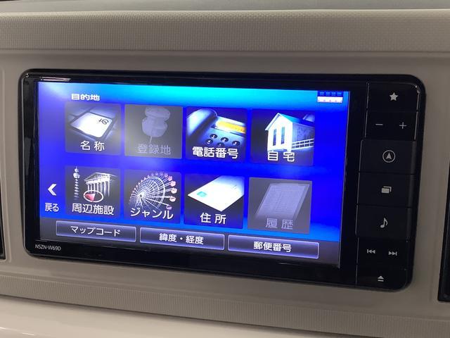 【保険の窓口】兵庫ダイハツは車のプロだけではございません！お客さまに最適な保険をご提案させていただきます。３年間保険料据え置きの保険がオススメです！是非お車とご一緒に保険のお見積りもいかがでしょうか？