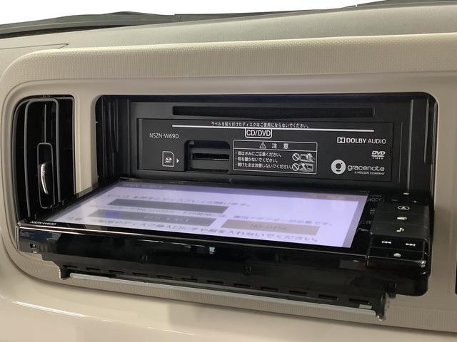 【全車両まごころ保証付き】全てのおクルマに１年間の走行距離無制限の無料保証付き！全国のダイハツディーラーで対応可能です！ご希望で２年・３年の延長保証も可能です（有償）