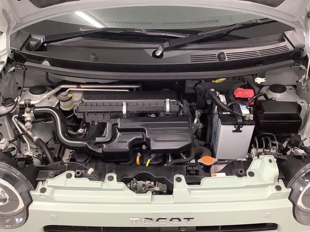 【末永いお付き合い】兵庫ダイハツは『売って終わり』ではございません。販売はお客様とのお付き合いのスタートです。販売後も、定期メンテナンス・車検・追加カスタム・各種ＯＰ取り付け等、何でもご相談下さい！