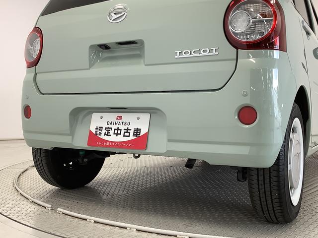 【ローンのご相談】ローンの事前審査ももちろんご対応可能です。事前審査したからと無理な押し売りは一切致しません。『ローン通るのかな．．．』そんなお客様もまずはご連絡下さい♪