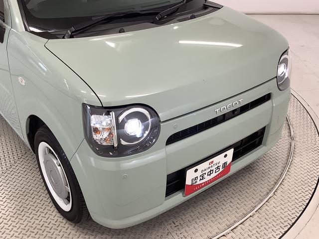 【下取買取もご相談下さい】今回がお車のお乗換えで下取車があるお客様へ。下取・買取においても決して他社には負けません！！もちろん査定も無料ですので併せてお気軽にお声がけ下さい♪