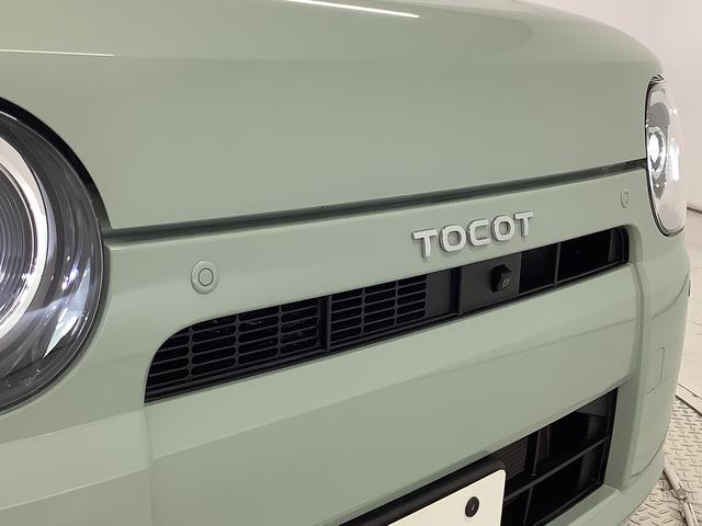 【オプション多数】大好評ボディーへのガラスコーティング施工承ります☆ご納車でキレイなのは当たり前♪その後のお手入れは水洗いでＯＫ！いかに良い状態を保つかがカギ☆純正や社外パーツ等も取り寄せ・取付可能☆