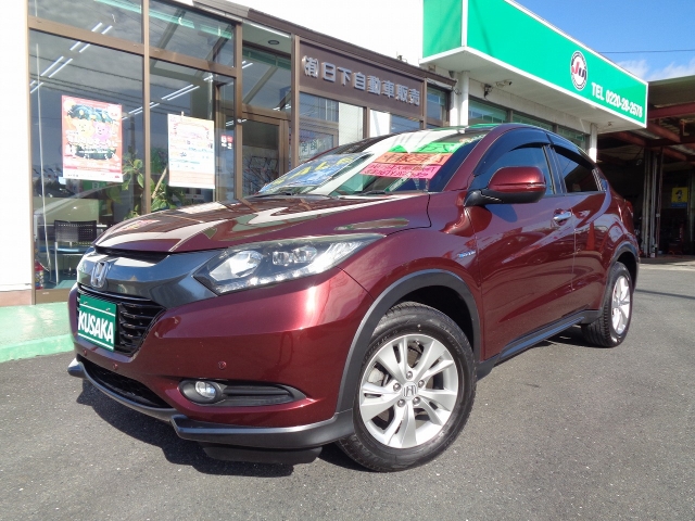 ヴェゼル　ハイブリッド(ホンダ) Ｘ 中古車画像