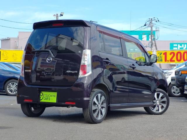 �V�䂪�������~�肪�y�X