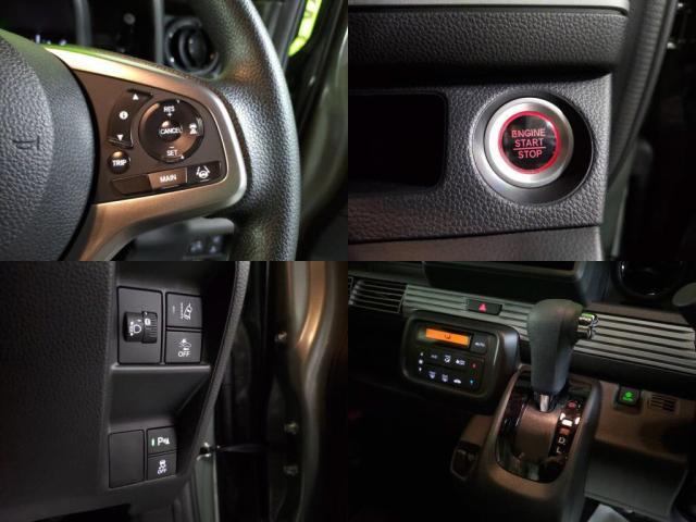 �{�^���P�ŃG���W���n���ł��܂��I