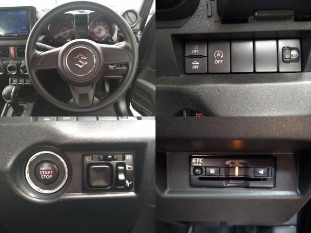 �d�s�b�����Ă���܂��I