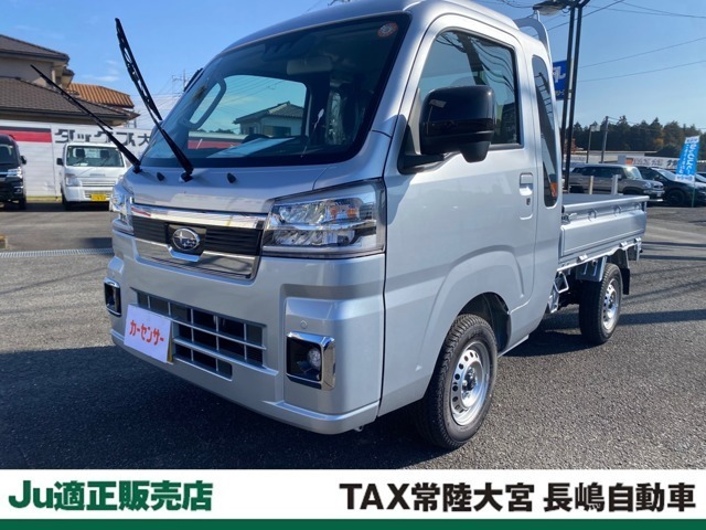 サンバートラック　４ＷＤ(スバル) ６６０　グランドキャブ　三方開　４ＷＤ 中古車画像