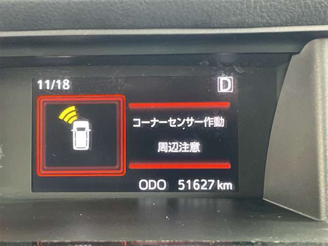 �ڐG�𖢑R�ɖh���A�N���A�����X�\�i�[����