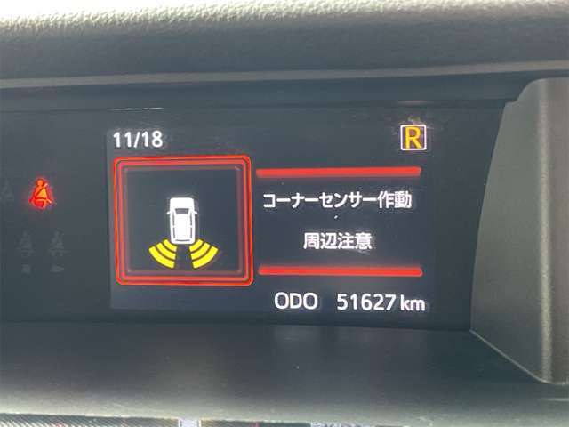 �ڐG�𖢑R�ɖh���A�N���A�����X�\�i�[����