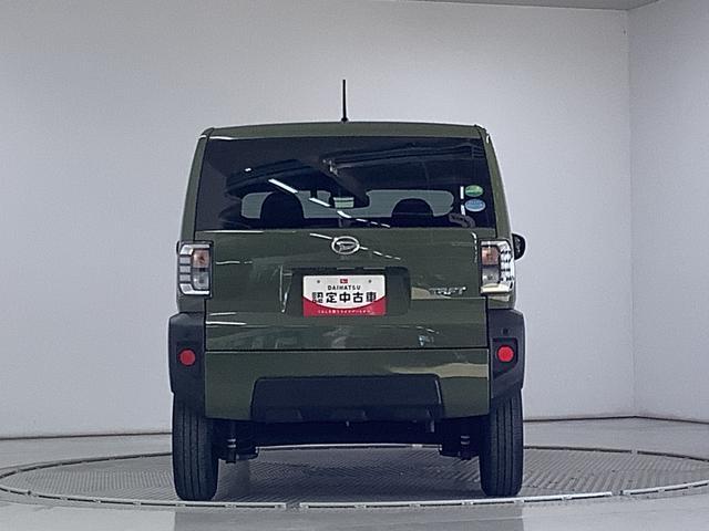 �y���i�����t�������z���Ƀ_�C�n�c�́w�����ďI���x�ł͂������܂���B�̔��͂��q�l�Ƃ̂��t�������̃X�^�[�g�ł��B�̔�����A��������e�i���X�E�Ԍ��E�ǉ��J�X�^���E�e��n�o���t�����A���ł������k�������I