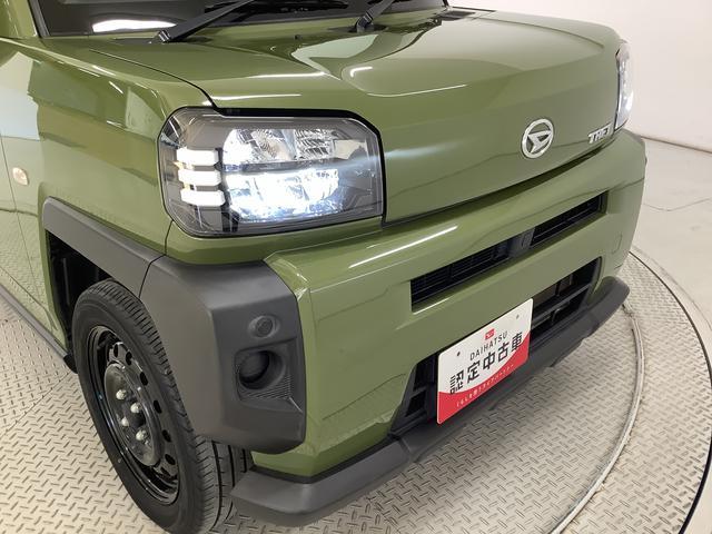 �y�e�@�֌����ς݁z�S�z�����G���W����~�b�V�����A���̑��e�@�֕����쓮�m�F�ς݂ł��I���O�ɂ��A���̂��������X����������΂�����̕����n�j�􂺂Ђ��q�l�̖ڂƎ��Ɣ��ł��̂��Ԃ����m���߂���������