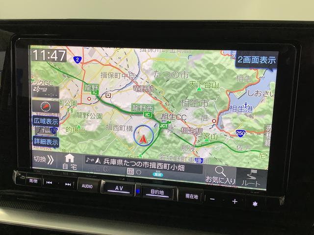 �y���Ԋm�F�y�ї��X�[�Ԃ̂��肢�z���̑Ή��́A���[�����ł̎ԗ���Ԃ̃C���[�W�̐H���Ⴂ��A�A�����̏��ł��q�l�ɂ����f�����|�����Ȃ��ׂ̑[�u�ł��̂ŁA�����𒸂��܂��悤���肢�\���グ�܂��B