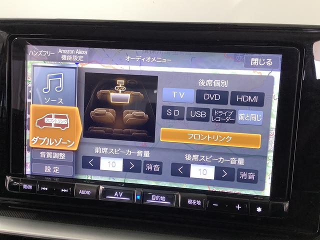 �y���[�ԑO�����z�G���W���I�C���E�I�C���G�������g�E�G�A�N���[�i�[�E�N�[�����g�E�o�b�e���[�E���C�p�[�S���̓O�ꂵ�����[�ԑO�����A������̎��ɂ͕��Ɍ����ɂQ�R�X�܂��镾�Ђ������ɑΉ������Ē����܂��B