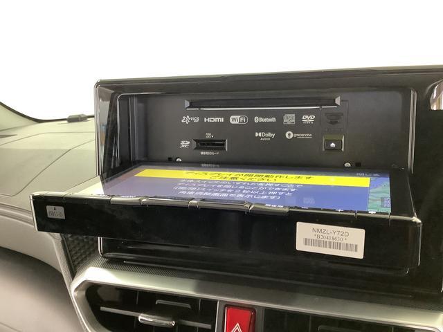 �y�S�ԗ��܂�����ۏؕt���z�S�Ă̂��N���}�ɂP�N�Ԃ̑��s�����������̖����ۏؕt���I�S���̃_�C�n�c�f�B�[���[�őΉ��\�ł��I����]�łQ�N�E�R�N�̉����ۏ؂��\�ł��i�L���j