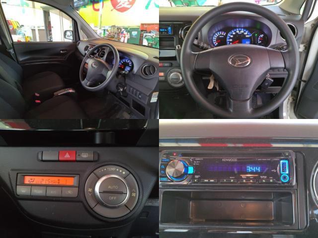 �������S�ԃ��[���N���[���ς݂ł��̂ŁA�����S���������I