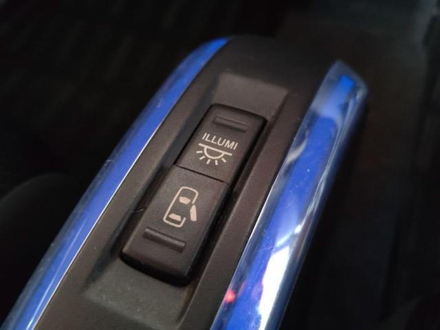 �C���~�l�[�V�����Ō���u���[�̃��C�g�������������ł��I��̂Ƃ��̃C���p�N�g������܂��I